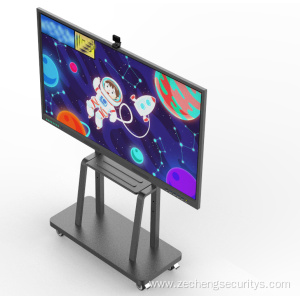 85 Inch Conference Interactive All-In-One Machine